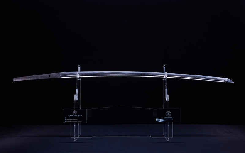 Sabre Antique Katana Japonais signé Iwagami Sadahiro
