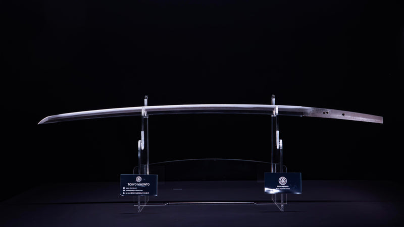 Antique Japanese Katana Sword signed Takada Jū Fujiwara Muneyuki - HOZON