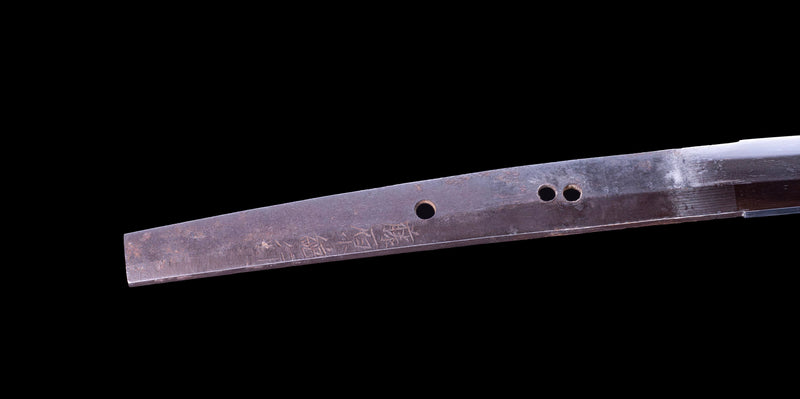 Antique Japanese Katana Sword signed Takada Jū Fujiwara Muneyuki - HOZON