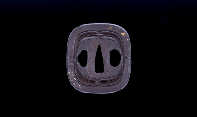 Katana Japonais Antique Tsuba Kakugata Arrondi - Fin Muromachi