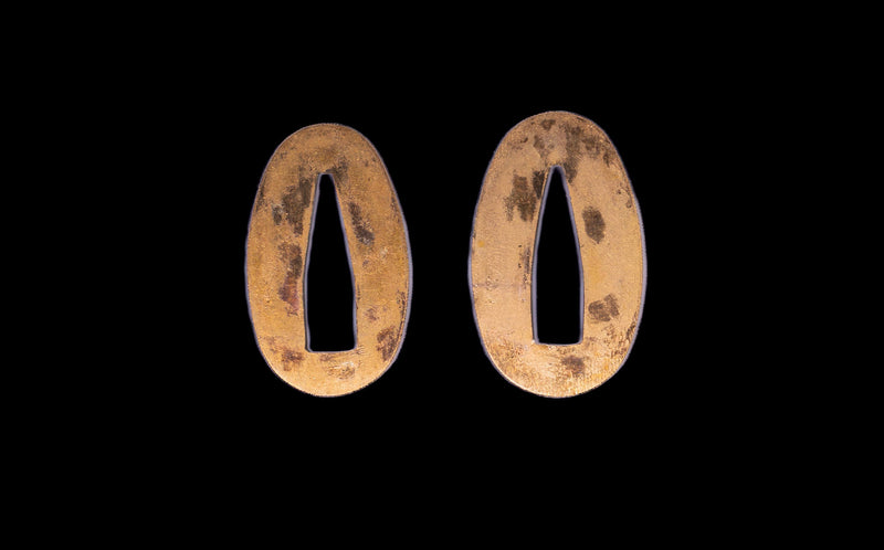 Katana Japonais Antique Tsuba Kakugata Arrondi - Fin Muromachi