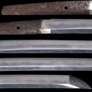 Sabre Antique Japonais Katana Taira Takada - NBTHK Hozon Token