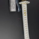 Katana Koori 氷