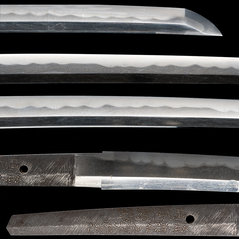 Bizen no Suke Munetsugu Katana
