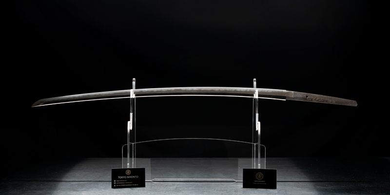 Bizen no Suke Munetsugu Katana