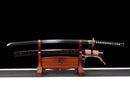 Katana Ōchō 王朝