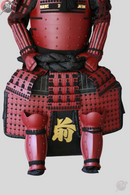 Armure Samouraï Akai Oni